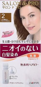 【送料無料・まとめ買い×5】Sプロ無香料ヘアカラー早染め乳液 ( 白髪用 ) 2×5点セット ( 4904651178803 )