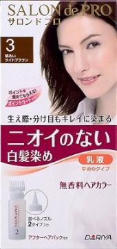 【送料無料・まとめ買い×5】ダリヤ サロンドプロ 無香料ヘアカラー 早染め乳液3 ( 明るいライトブラウン ) ×5点セット ( 4904651178810 )