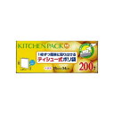 【令和・ステイホームSALE】宇部フィルム キッチンパック　200枚 お徳用タイプ ( 4904701940053 )