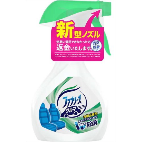 【令和・早い者勝ちセール】P＆G 車用 ファブリーズ 新型ノズル 210ml （消臭芳香剤　自動車用）( 4902430364034 )※パッケージ変更の場合あり