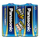 【夜の市★合算2千円超で送料無料対象】パナソニック Panasonic エボルタネオ 単1形 2本 アルカリ乾電池 LR20NJ/2SE ( EVOLTA NE...