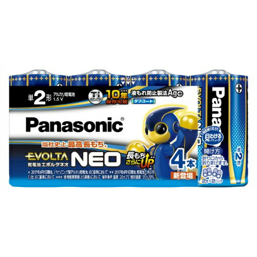 【令和・早い者勝ちセール】パナソニック　エボルタNEO　単2乾電池　4本パック　LR14NJ／4SW　エボルタネオ 単2形　4本 お買い得パック..