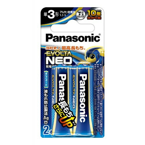 パナソニック PANASONICLR6NJ/2B [アルカリ乾電池 EVOLTA NEO（エボルタ ネオ） 単3形 2本]乾電池「EVOLTA」で培ったパナソニック社独自の技術をさらに進化させ、電池の性能を左右する3大要素である材料、工法、構造の全てを技術革新しました。これにより、全ての電流域でパナソニック社史上No.1長もち※1を実現しました。※1 2017年1月30日現在、パナソニック製アルカリ乾電池、IEC基準における全放電モードの平均値より。