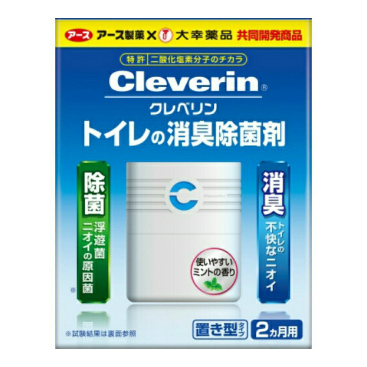 【送料無料・まとめ買い×5】アース製薬　クレベリン　Cleverin　トイレの消臭除菌剤　ミントの香り 本体 100g 置き型タイプ×5点セット（4901080638915）