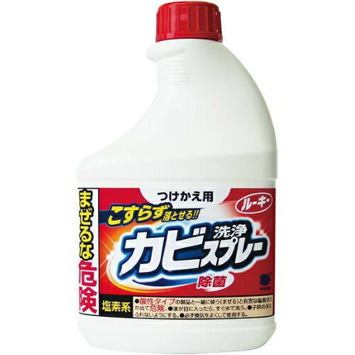 第一石鹸　ルーキー カビ洗浄剤 付替 400mL（お風呂掃除　カビ取り　つけかえ）(4902050423142)