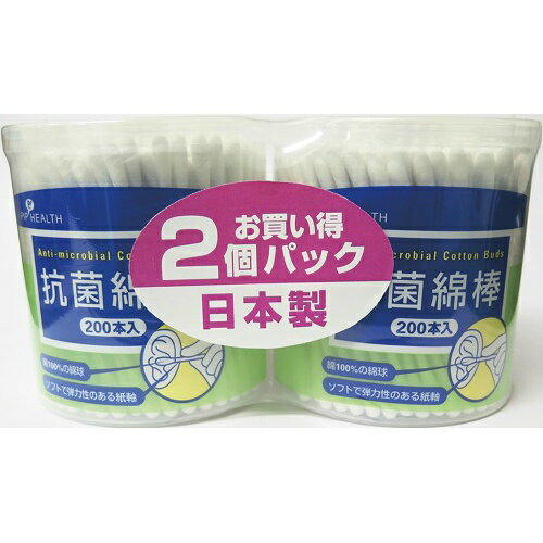 【送料込・まとめ買い×4点セット】ピップ 抗菌綿棒 200本×2個パック (400本入)（コットン100％綿棒）(4902522660501)