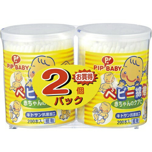 楽天姫路流通センター【送料込・まとめ買い×120】ピップベビー 綿棒 200本入り×2個 ×120点セット（4902522660525）