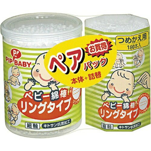 【送料込・まとめ買い×060】ピップベビー 綿棒 リングタイプ本体 + つめかえ 180本入り ×060点セット(4902522661072)