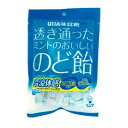 【訳ありアウトレット】味覚糖 透き通ったミントのおいしいのど飴 冷涼体感GABA 92g(食品 お菓子 飴)(4902750832633)※無くなり次第終了 期限2018.6
