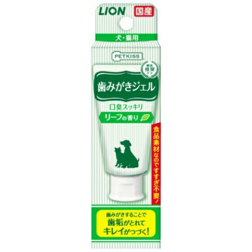 商品名：PETKISS　歯みがきジェル　リーフの香り 犬・猫用内容量：40gJANコード:4903351003972発売元、製造元、輸入元又は販売元：ライオン商事原産国：日本商品番号：101-91802ブランド：PETKISSリーフの香りでさらに口臭スッキリ！使いやすいジェルタイプ。「PETKISS指サック歯ブラシ」などのブラシと併用することをオススメします。歯みがきをすることで歯垢がとれ、キレイがつづく。口臭ハーモナイズド香料で、嫌なニオイをいい香りにチェンジして息さわやか。食べられる成分なのですすぎ不要。愛犬、愛猫、どちらにも使えます。使用方法：●歯ブラシやガーゼなどにつけて歯をみがきます。●食べられる成分ですので、すすぎは不要です。最初はなめさせることで、歯みがきに慣れやすくなります。●歯に塗って使用することもできます。広告文責：アットライフ株式会社TEL 050-3196-1510 ※商品パッケージは変更の場合あり。メーカー欠品または完売の際、キャンセルをお願いすることがあります。ご了承ください。