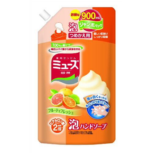 区分：医薬部外品【商品説明】やさしい肌触り、しっかり殺菌。独自で開発した処方。すみずみまで殺菌、消毒。天然由来成分（洗浄剤）配合三つの保湿成分配合（ヒヤルロン酸、ビタミンC誘導体、グレープフルーツ成分配合。お得な900mlパック。姫路流通センター＞その他問い合わせ先：レキットベンキーザー・ジャパンお客様相談室。0120-07-9991原産国：タイ商品サイズ：160×280×90JANコード：49061568009511cs：8姫路流通センター＞その他問い合わせ先：レキットベンキーザー・ジャパンお客様相談室。0120-07-9991原産国：タイ　やさしい肌ざわりでしっかり殺菌する薬用泡ハンドソープ 詰替用です。独自に開発した処方ですみずみまで殺菌・消毒します。天然由来成分(洗浄剤)、3つの保湿成分配合(ヒアルロン酸、ビタミンC誘導体、グレープフルーツ抽出成分配合)。フルーティフレッシュの香り。つめかえ用900mlジャンボパック。使用方法(1)ポンプひと押しで約1回分がでます。(2)手にひろげて水またはぬるま湯で泡立てて洗い、よくすすいでください。※必ず「ミューズ泡ハンドソープ フルーティフレッシュ 販売名：薬用泡ソープHDF-a」をつめかえてください。他の製品を入れると、泡にならず、ポンプが押せなくなります。ご注意●雑菌が入るのを防止するため、空になった容器は、そのまま洗わずにつめかえてください。容器に残った液に、水を入れてお使いになるのも避けてください。●液はつめかえた後、上部の製造番号(LOT)を記録するか、切り取って容器にはりつけてください。製品についてのお問い合わせの際に必要な場合があります。●傷、湿疹、皮フ炎(かぶれ・ただれ)等の皮フ障害があるときには、悪化させるおそれがありますので使用しないでください。●使用中にかぶれたり、刺激等の異常を感じたときには使用を中止してください。症状が残る場合は専門医にご相談ください。●目に入ったときには、直ちに充分洗い流してください。症状が残る場合は専門医にご相談ください。●原液が金属や洗面台に付着して長時間放置されるとまれに変色など起こしたり、表面を傷める場合がありますので、取り除いてください。成分有効成分：サリチル酸その他の成分：POEラウリルエーテル硫酸アンモニウム液、ヤシ油脂肪酸アミドプロピルベタイン液、濃グリセリン、アルキルグリコシド、POE(17)POP(17)ブチルエーテル、エデト酸塩、POE・ジメチコン共重合体、ヒドロキシエチルセルロース、メチルクロロイソチアゾリノン・メチルイソチアゾリノン液、グレープフルーツエキス、ヒアルロン酸Na-2、ビタミンCリン酸Mg、クエン酸、クエン酸Na、香料、エタノール、橙205原産国：タイ広告文責：アットライフ株式会社TEL 050-3196-1510※商品パッケージは変更の場合あり。メーカー欠品または完売の際、キャンセルをお願いすることがあります。ご了承ください。⇒ミューズ　ノータッチ泡のハンドソープ　そのほかの商品はこちら