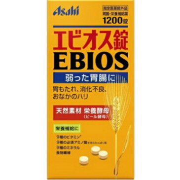 【送料無料・まとめ買い×10】アサヒ エビオス錠 1200錠 医薬部外品×10点セット(4946842100026)
