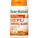 【完売削除2023】【送料込・まとめ買い×024】アサヒ ディアナチュラ29 アミノマルチビタミン&ミネラル ×024点セット(4946842634675)(4)