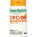 【訳ありアウトレット】アサヒ ディアナチュラ ビタミンB群 60粒 60日分(栄養機能食品 サプリメント) (4946842635337)※無くなり次第終了