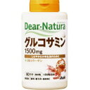 【完売削除2023】【送料込・まとめ買い×024】アサヒ ディアナチュラ グルコサミンWITH 2型コラーゲン×024点セット(4946842635528)