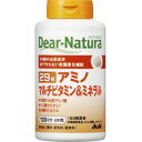 【完売削除2023】【送料込・まとめ買い×024】アサヒ ディアナチュラ 29 アミノマルチビタミン&ミネラル×024点セット(4946842635900)