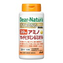 【訳ありアウトレット】アサヒ ディアナチュラ ストロング 39 アミノマルチビタミン& ミネラル 150粒(50日) (4946842636808)※無くなり次第終了