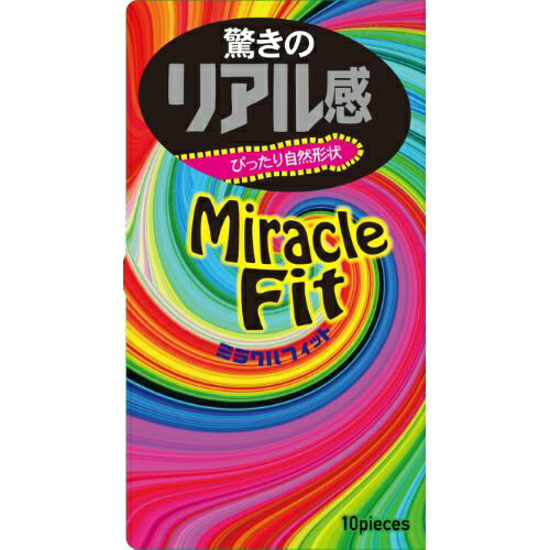 【令和・早い者勝ちセール】サガミミラクルフィット 10個 (4974234021000)