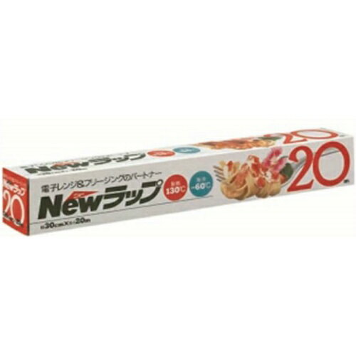 リケンラップ Newラップ　レギュラ