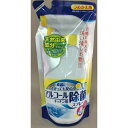 ミツエイ キッチン用アルコール　除菌スプレー つめかえ