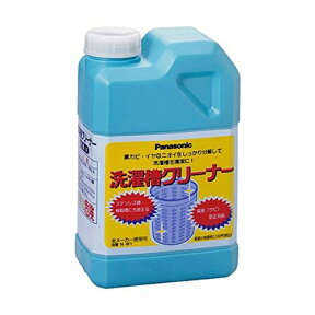 【無くなり次第終了】パナソニック　洗濯槽クリーナー 1500ml（塩素系） N−W1　全メーカー使用可能(4984824049475)