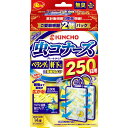 【令和・早い者勝ちセール】【春夏限定】金鳥 虫コナーズ プレートタイプ 250日 2個入 無臭N (4987115544543)※無くなり次第終了