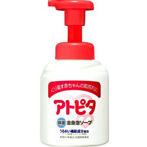 商品名：アトピタ　全身ベビ−ソ−プ （泡タイプ） 350ML内容量：350mlJANコード:4987133014288発売元、製造元、輸入元又は販売元：丹平製薬原産国：日本区分：化粧品商品番号：101-95461ブランド：タンペイ製薬片手で簡単に洗えるので、新生児から乳児に最適です。天然成分「ヨモギエキス」配合。皮脂中にも存在してる天然成分で作られた「石けん」と、アミノ酸系洗浄成分を配合した洗浄剤なので、トラブル肌や乾燥肌をやさしくしつとり洗えます。広告文責：アットライフ株式会社TEL 050-3196-1510 ※商品パッケージは変更の場合あり。メーカー欠品または完売の際、キャンセルをお願いすることがあります。ご了承ください。