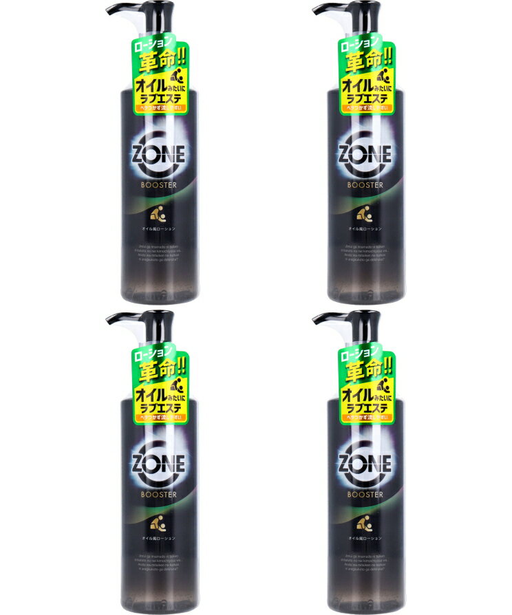 【送料無料・まとめ買い×4】ジェクス ZONE ブースター オイル風ローション 200ml　本体×4点セット（4973210412818）※パッケージ変更の場合あり