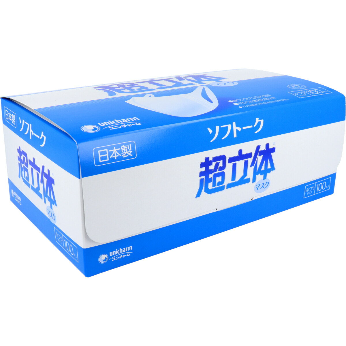 【送料込】業務用 ユニチャーム ソフトーク 超立体マスク ふつうサイズ 100枚入 ホワイト 日本製 ( 103-4903111588602 )※個包装ではありません。パッケージ変更の場合あり 外箱凹み等ご容赦ください