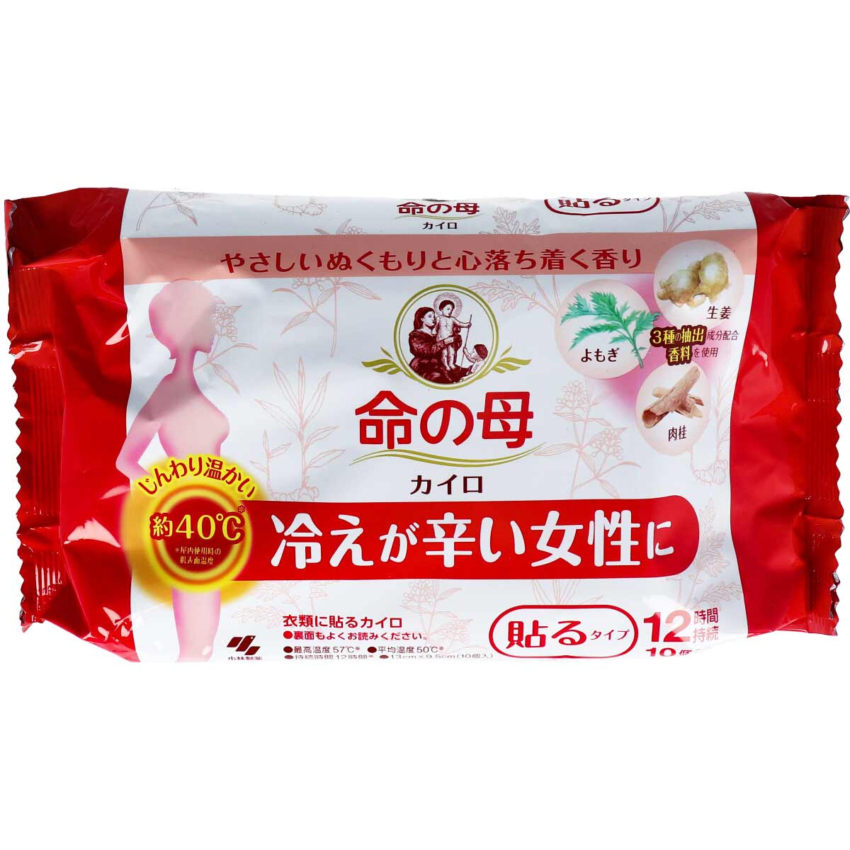 【数量限定】桐灰 命の母 カイロ 貼るタイプ 10個入　12時間持続(4901548602021)※無くなり次第終了　パッケージ変更の場合ありのサムネイル