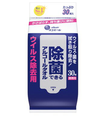 【まとめ買い×6】大王製紙　エリエール 除菌できるアルコールタオル ウィルス除去用 携帯用 30枚入×6点セット ( 除菌用ウェットティッシュ ) （4902011732511）※パッケージ変更の場合ありのサムネイル