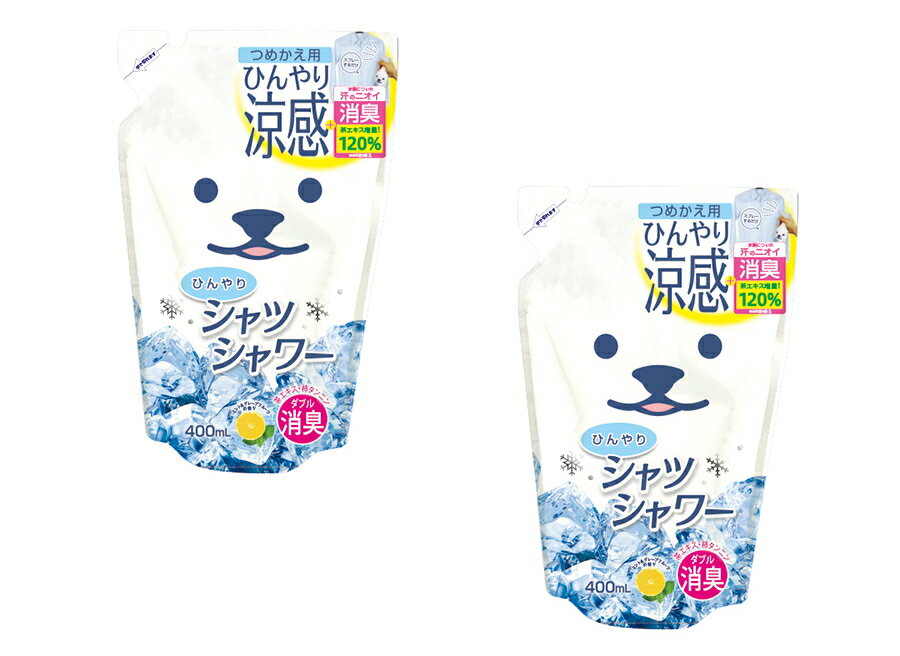 【まとめ買い×2】ときわ商会　ひん