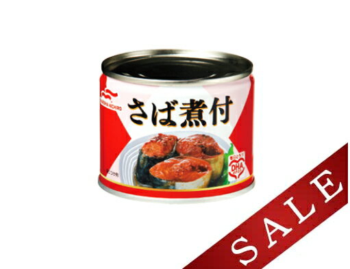 マルハニチロ　さば煮付　EO　缶詰 190g（食品　缶詰め　サバ）(4901901145707)※パッケージ変更の場合あり