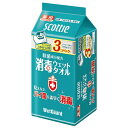 スコッティ　消毒ウェットタオル　ウェットガード　ボックス　40枚　つめかえ用　3コパック ( 4901750774226 )※パッケージ変更の場合あり　無くなり次第終了