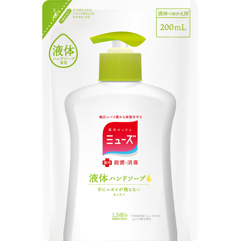 【送料込・まとめ買い×8点セット】新キッチンミューズ つめかえ用 200ml 医薬部外品 ( キッチン専用の薬用ハンドソープ ) ( 4906156800371 )※パッケージ変更の場合あり