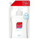 【数量限定】ミューズ 液体ハンドソープ オリジナル つめかえ用 ジャンボパック 900ml 医薬部外品 ( 4906156801224 )※パッケージ変更の場合...