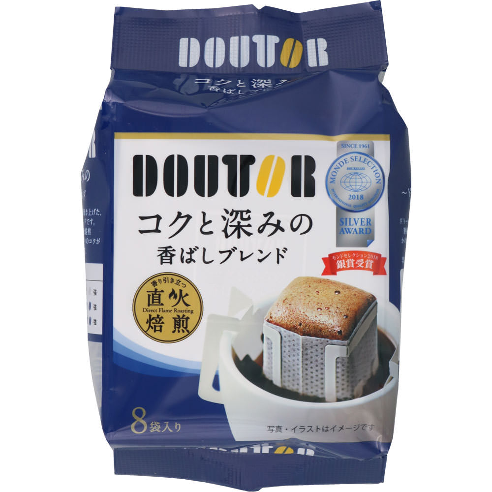 【決算セール】ドトール　ドリップパック 深煎りブレンド 7g×8パック (4932707049616)※無くなり次第終了