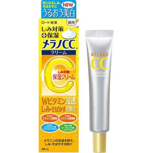 【無くなり次第終了】ロート製薬 メラノCC 薬用しみ対策 保湿クリーム 23g（4987241160013）※パッケージ変更の場合ありのサムネイル