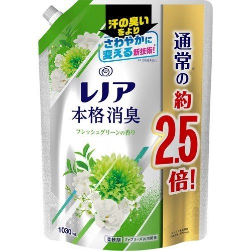【決算セール】P&G レノア 本格消臭 フレッシュグリーンの香り つめかえ用 特大サイズ 1030ml 柔軟剤（4902430913034）※パッケージ変更の場合あり　無くなり次第終了のサムネイル