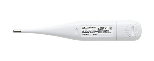 シチズン 予測式体温計 CTE501　ケース付属＋モニター用電池(内蔵)（4562191601702）