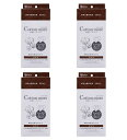 【送料込・まとめ買い×4】アイリスオーヤマ Cottonmore コットンモア 内側ガーゼマスク 30枚入×4点セット ふつうサイズ 個別包装 PK-G30M(4967576369985)※無くなり次第終了(4)