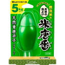【姫流12周年セール】エステー 米唐番無洗米用 5kgタイプ ( お米用防虫剤 ) ( 4901070907403 )※パッケージ変更の場合あり お一人様最大1...
