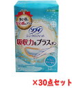 ユニ・チャーム　ソフィ シンクロフィット 多い日の昼用 12枚入 ×30点セット　トイレに流せて便利 ( 生理用流せるナプキン ) ( 4903111386604 )※パッケージ変更の場合あり