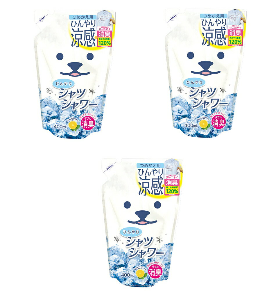 【送料込・まとめ買い×3】ときわ商会　ひんやりシャツシャワー 詰替 400ml　×3点セット　ミント&グレープフルーツの香り(4944134029659)のサムネイル