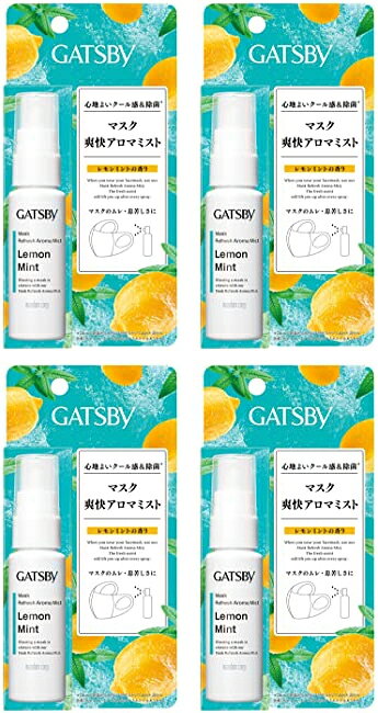 【送料込・まとめ買い×4】マンダム ギャツビー マスク 爽快 アロマミスト レモンミントの香り 30ml×4点セット(4902806115826)