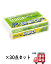 【決算セール！送料込 ケース販売】日本製紙クレシア スコッティ ペーパーふきんサッとサッと 400枚 ( 200組 )×30点セット 2枚重ね ソフトタイプのキッチンペーパー ( 4901750378202 )※無くなり次第終了