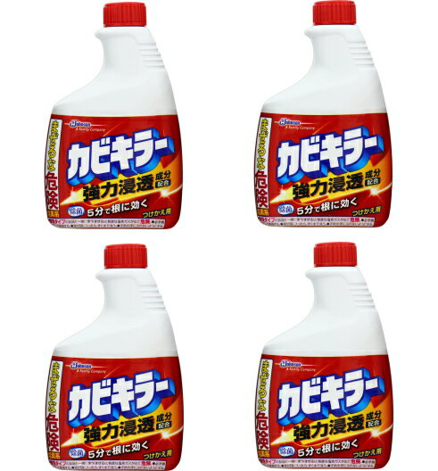 【送料込 お得4個セット】ジョンソン 新カビキラー 詰替 400g×4点セット お風呂用カビ対策洗剤 ( 4901609020047 )