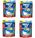 【送料込・まとめ買い×4】白元アース 快適ガードプロ マスク 15枚入×4点セット プリーツタイプ ふつうサイズ ホワイト(4902407580313)※パッケージ変更の場合あり