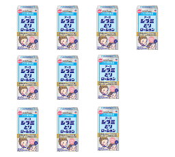 【送料込・まとめ買い×10】アース製薬 アース シラミとり ローション 150ml　本体×10点セット（4901080689214）※パッケージ変更の場合あり