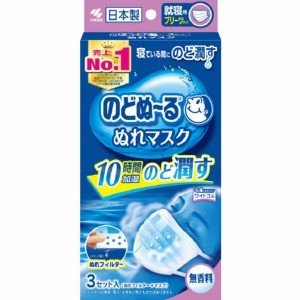 【数量限定】小林製薬 のどぬーる 